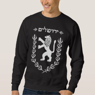 Sweatshirt Lion de drapeau juif Jérusalem de l'Israël de