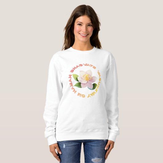 Sweatshirt Lord Krishna (Devant entier)
