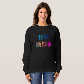 Sweatshirt Mais en bas Gag Rire (Devant entier)
