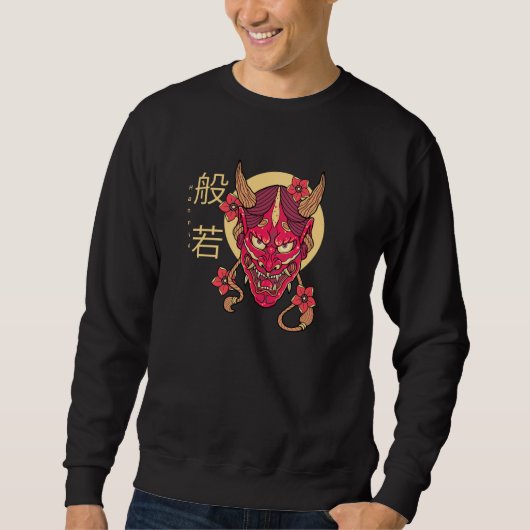 Sweatshirt Masque Hannya (Devant)