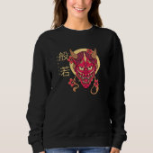 Sweatshirt Masque Hannya (Devant)