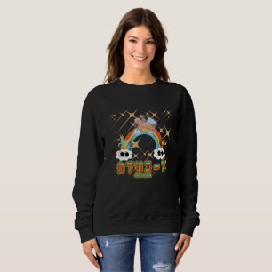 Sweatshirt Mikitiez mignon capricorn arc-en-ciel manga star