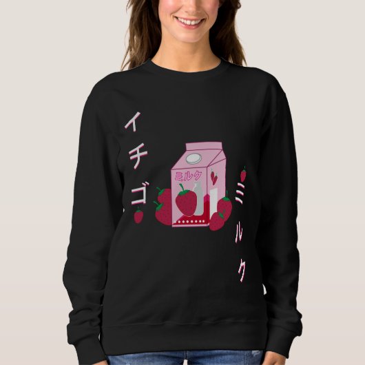 Sweatshirt Milkshake japonais de fraise de cadeau de carton (Devant)