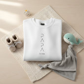 Sweatshirt Minimalist Dad to Be Shirt, Simple Fatherhood 