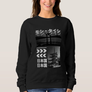 Sweatshirt Mode Graphique Rétro Esthétique Streetwear Japonai