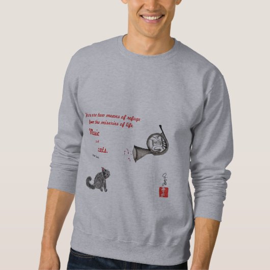 Sweatshirt Musique et Sweatshirt. de chats (Devant)