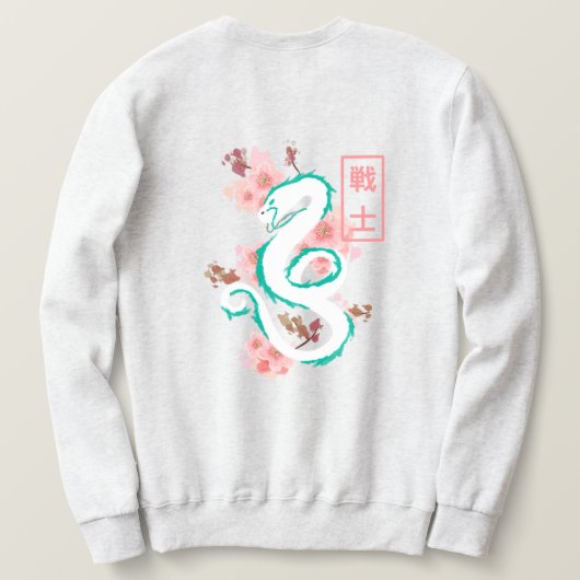 SWEATSHIRT NINJA WARRIOR DRAGON (Design dos)