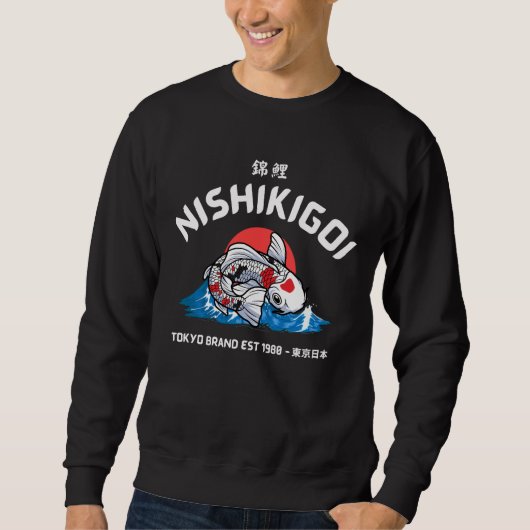 Sweatshirt Nishikigoi 錦 鯉 (Devant)
