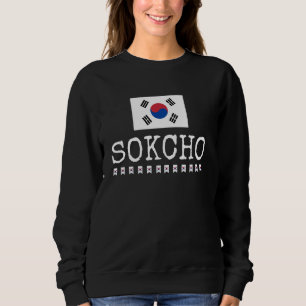 Sweatshirt Nouveauté Sokcho City Corée du Sud Vacances Voyage
