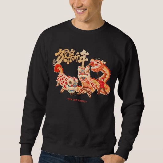 Sweatshirt Nouvel An chinois Famille Dragon (Devant)