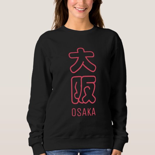 Sweatshirt Osaka City (Devant)
