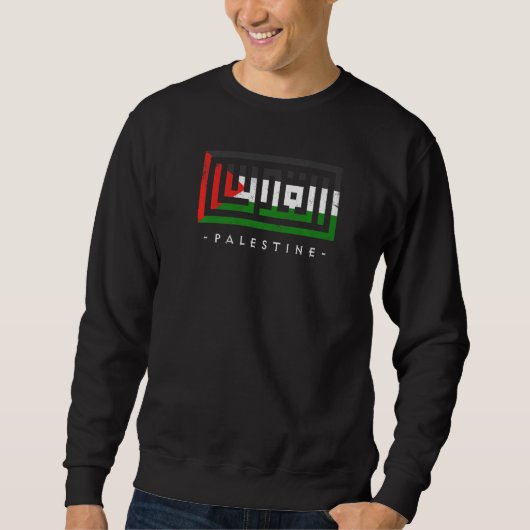 Sweatshirt Palestine Palestinian Flag Arabic Calligraphy Free (Devant)
