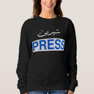 Sweatshirt Palestinienne Palestinienne Palestinienne Filles P