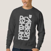 SWEATSHIRT PANTHÈRE MODERNE :  DÉPLOIEMENT VERTICAL - CYBPNK (Devant)