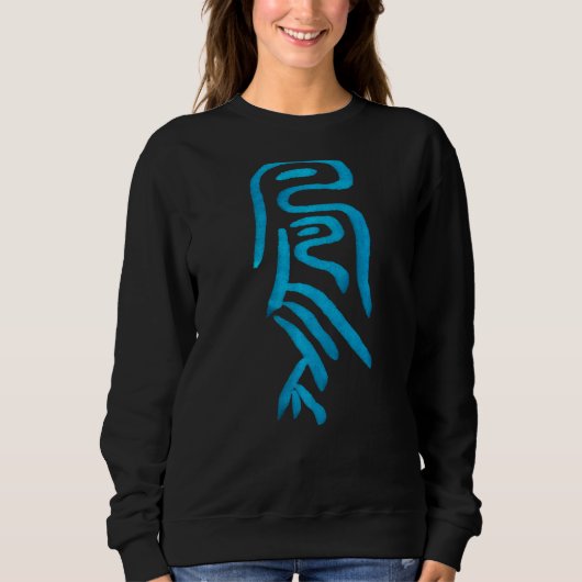 Sweatshirt Phoenix Sceau Chinois Script Caractère Écriture Fa (Devant)
