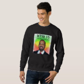 Sweatshirt Pm Dr Abiy Ahmed (Devant entier)