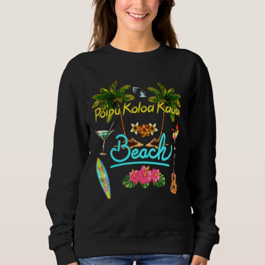 Sweatshirt Poipu Koloa Kauai Beach Palm d'été Surf Sun Set P (Devant)