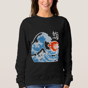 Sweatshirt Poisson-fond au large de Kanagawa Poisson graphiqu