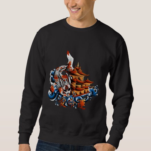 Sweatshirt Poisson japonais (Devant)
