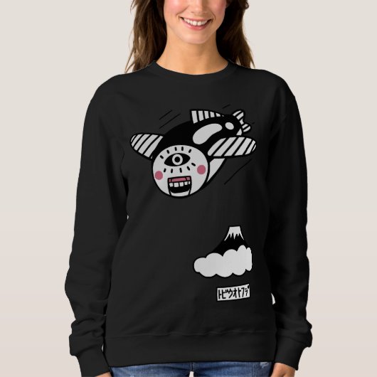 Sweatshirt Poisson Volant Et Mt Fuji Gris Version (Devant)