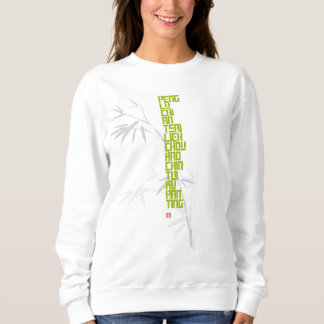 Sweatshirt Postures Tai Chi 13