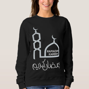 Sweatshirt Ramadan Kareem Jeûne Prière à Allah Mosquée arabe