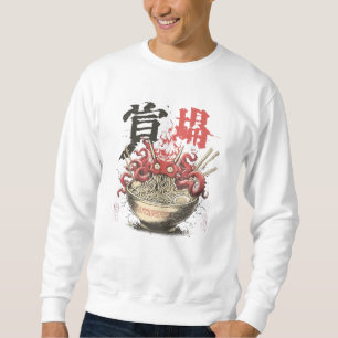Sweatshirt Ramen Oni Art de Monstre – Bol de Ramen du démon j