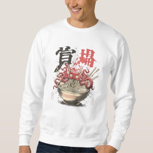 Sweatshirt Ramen Oni Monster Art – Japanese Demon Ramen Bowl (Devant)