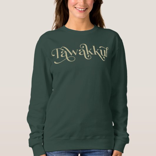 Sweatshirt Rappel islamique de Tawakkul (Devant)