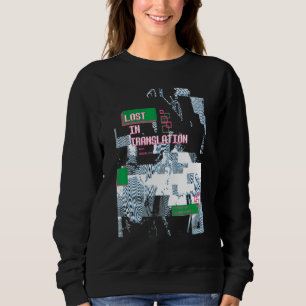 Sweatshirt Retro Computer Glitch Geek Programmer Erreur Nerd