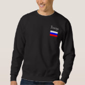 SWEATSHIRT ROSSIYA (RUSSIE) (Devant)