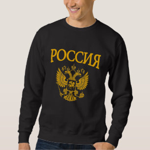 Sweatshirt Russie