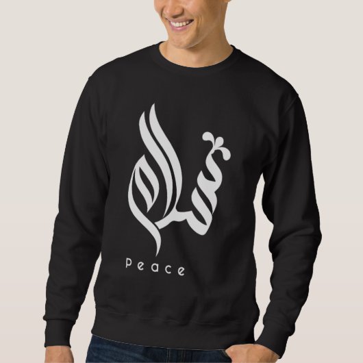 Sweatshirt Salam Peace Calligraphie arabe (Devant)