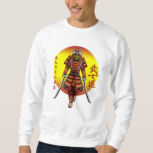 Sweatshirt Samouraï Armuré Rétro Cool avec 2 Katana (Devant)