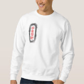 Sweatshirt Samurai Warrior avec T-shirt Sun Graphic (Devant)
