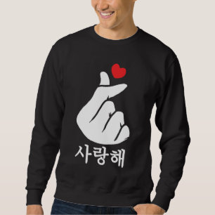 Sweatshirt Saranghae Love KPop Finger Heart coréen
