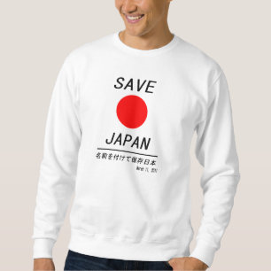 Sweatshirt SAUVEZ le crewneck du JAPON