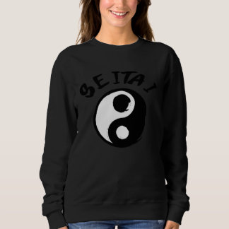 Sweatshirt Seitai Beginner TCM Practitioner Healer