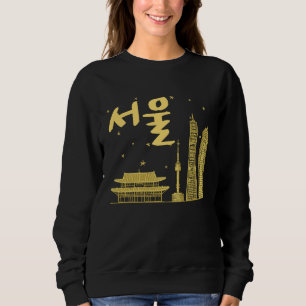 Sweatshirt Séoul Corée du Sud Capitale écrite en alphabet cor