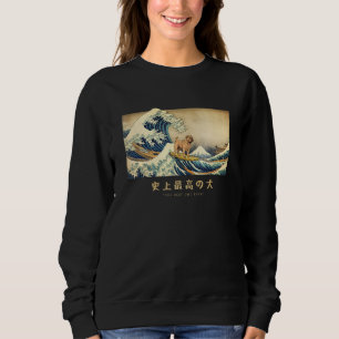 Sweatshirt Shar Pei surfant la vague de Kanagawa Chien japona