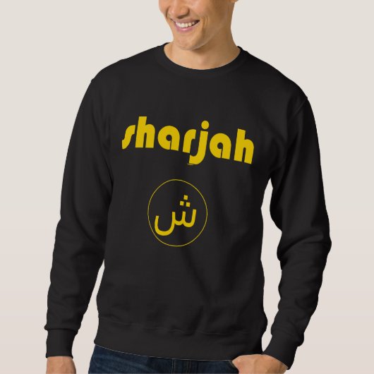 Sweatshirt Sharjah Gold (Devant)