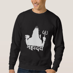 Sweatshirt Shiva Hindouisme Inde Bouddhisme Ganesha Religion 