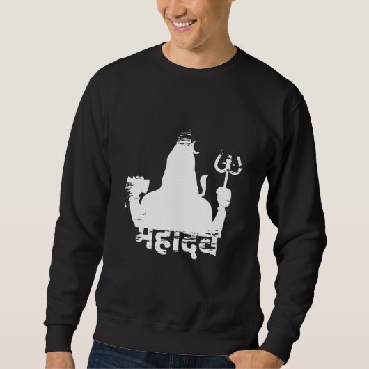 Sweatshirt Shiva Hindouisme Inde Bouddhisme Ganesha Religion  (Devant)