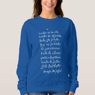 Sweatshirt Solo Dios basta (Ne vous inquiétez pas)