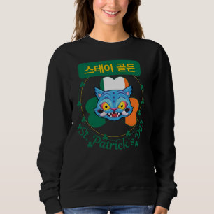 Sweatshirt St. Patrick’s Day k-Pop