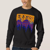 Sweatshirt Stylish Japanese Retro (Devant)