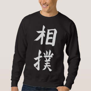 Sweatshirt Sumo