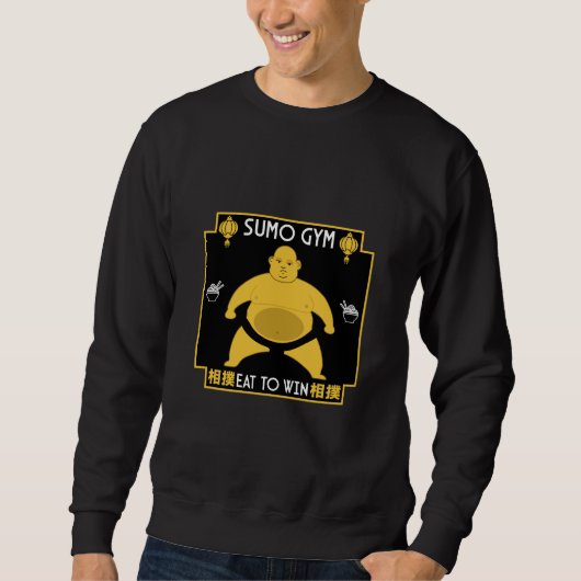 Sweatshirt Sumo Wrestler Drôle (Devant)