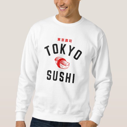Sweatshirt Sushi de Tokyo (Devant)