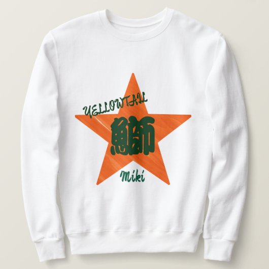 Sweatshirt Sushi Whimshi japonais Kanji Calligraphie (Design devant)